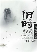 旧房改造装修效果图