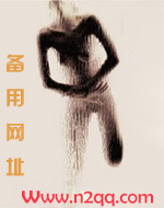 万兽之国