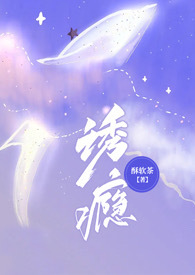 幼淫花乱视频完整版